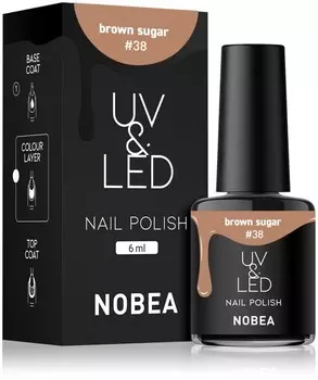 Гель-лак для ногтей с УФ/светодиодной лампой NOBEA UV & LED, оттенок Brown sugar #38 6 мл