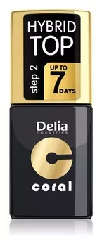 Гель лак для верхних ногтей Delia Cosmetics Coral Nail Enamel Hybrid Gel