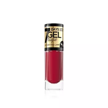 Гель-лак Eveline 7 дней 53 Eveline Cosmetics