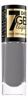 Гель-лак, Гель-лак для ногтей 105, 8 мл Eveline Cosmetics
