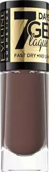 Гель-лак, Гель-лак для ногтей 107, 8 мл Eveline Cosmetics