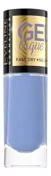 Гель-лак, Гель-лак для ногтей 141,, 8мл Eveline Cosmetics
