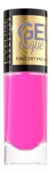 Гель-лак, Гель-лак для ногтей 148, 8 мл Eveline Cosmetics