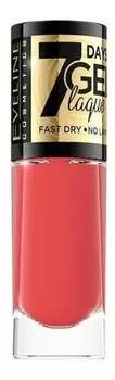 Гель-лак, Гель-лак для ногтей 92, 8 мл Eveline Cosmetics