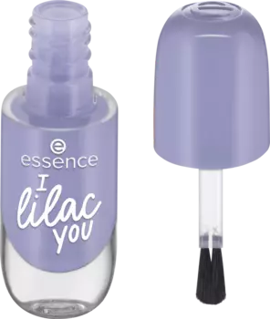 Гель Нагеллак 17 Я Сиреневая Ты 8 мл essence