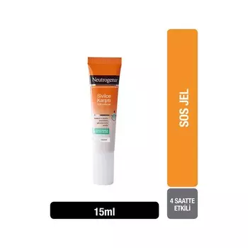 Гель Neutrogena Sauce, 15 мл