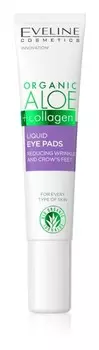 Гель против морщин вокруг глаз Eveline Cosmetics Organic Aloe+Collagen