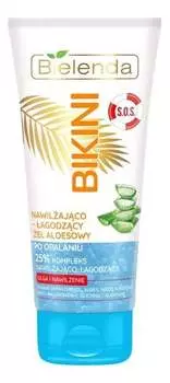 Гель с алоэ после загара увлажняющий и успокаивающий S.O.S 150мл Bielenda Bikini