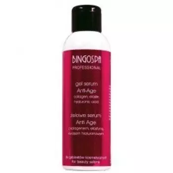Гель-сыворотка Anti Age с коллагеном, эластином и гиалуроновой кислотой 150г BINGOSPA PROFESSIONAL