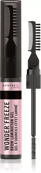 Гелевая тушь для бровей Rimmel Wonder'Freeze, 004 Deep Brown 6 g