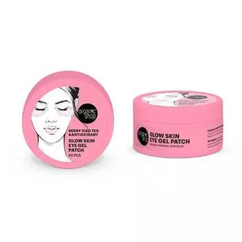 Гелевые патчи для глаз Glow Skin 60 шт Organic Shop