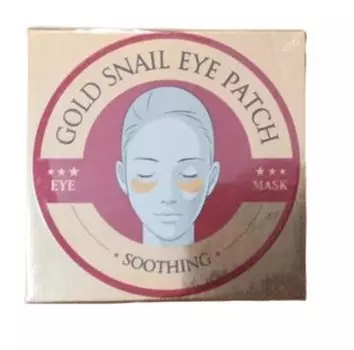 Гелевые патчи для глаз Gold Snail - слизь улитки, 60 шт., Inna marka