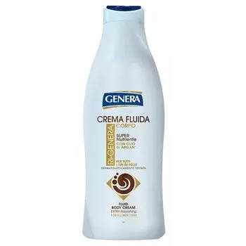GENERA Fluid Body Oil 250 ML - Аргановое масло