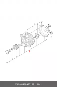 Генератор 04E903015R VAG