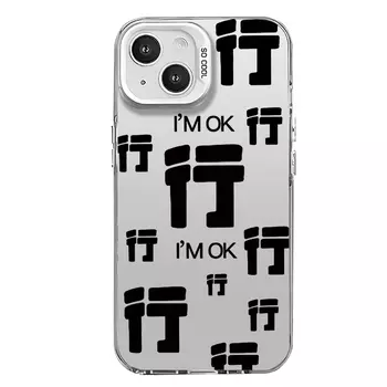 Гены будущего Чехол для телефона Future Genes, IMD-Cangling Green0-583505 Full screen of words in black