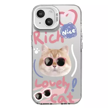 Гены будущего Чехол для телефона Future Genes, IMD-China Red-583505L Sunglasses Kitten Q9124