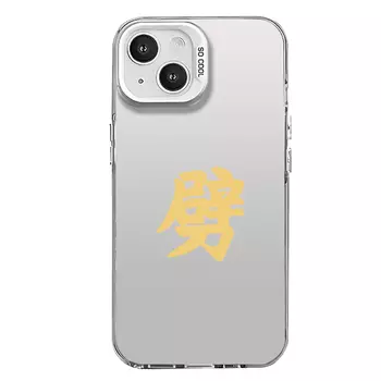 Гены будущего Чехол для телефона Future Genes, IMD-China Red-583505 Split