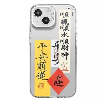 Гены будущего Чехол для телефона Future Genes, IMD-China Red-583505 safe and smooth