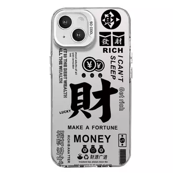 Гены будущего Чехол для телефона Future Genes, IMD-Charm Purple-583505TDL Tide Brand Cai Hei A12071