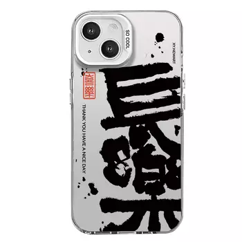 Гены будущего Чехол для телефона Future Genes, IMD-Cool Black-583505TDL-Changle A10955