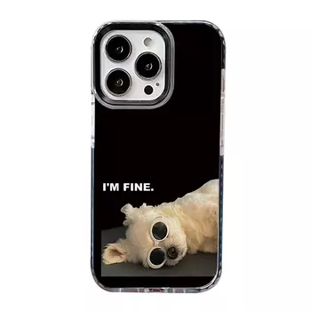 Гены будущего Чехол для телефона Future Genes, Circle shell cool black 583505ZL lying flat puppy 0325