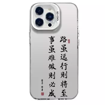 Гены будущего Чехол для телефона Future Genes, IMD-0-583505