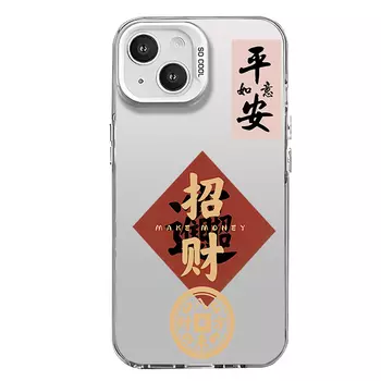 Гены будущего Чехол для телефона Future Genes, IMD-Coral Pink-583505