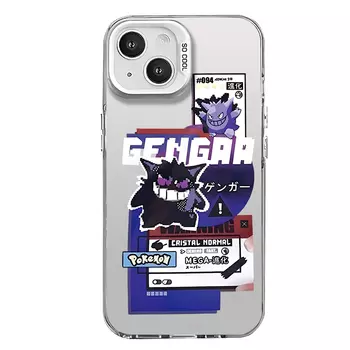 Гены будущего Чехол для телефона Future Genes, IMD-Cool Black0-583505 Cartoon Pixel Gengh