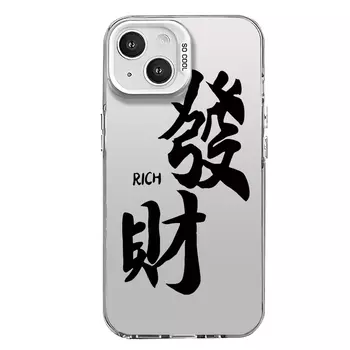 Гены будущего Чехол для телефона Future Genes, IMD- antique white - 583505 fortune word