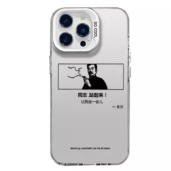 Гены будущего Чехол для телефона Future Genes, IMD-0-583505