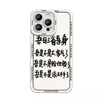 Гены будущего Чехол для телефона Future Genes, Phantom - Far Peak Blue0583505 Three Eclipse of the Sun