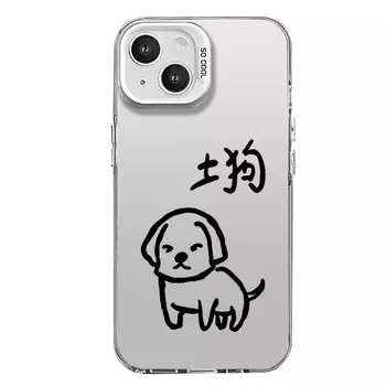 Гены будущего Чехол для телефона Future Genes, IMD-Charm Purple0-583505 Earth Dog