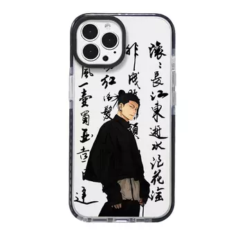 Гены будущего Чехол для телефона Future Genes, Circle Shell-White Edge 0-583505 Xiayoujie