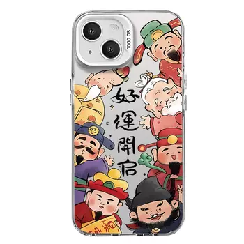 Гены будущего Чехол для телефона Future Genes, IMD-Cangling Green-583505 good luck opens the God of Wealth