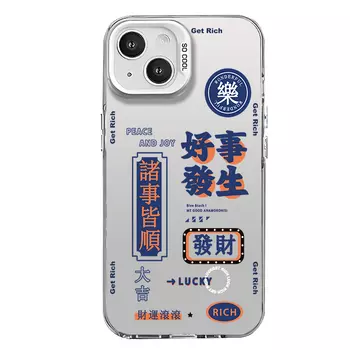 Гены будущего Чехол для телефона Future Genes, IMD-Far Peak Blue-583505 good things happen