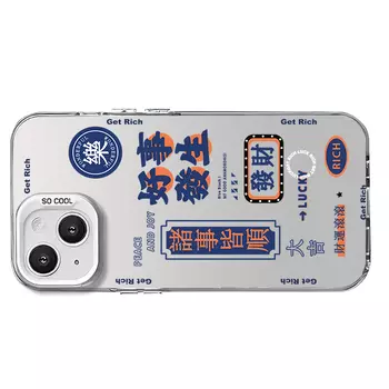 Гены будущего Чехол для телефона Future Genes, IMD-Antique White-583505 good things happen