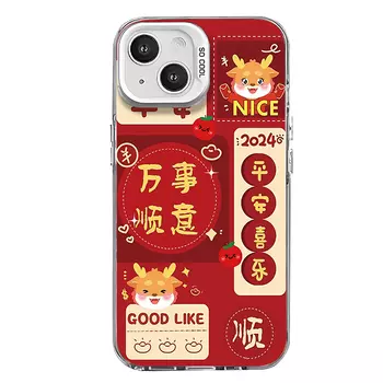 Гены будущего Чехол для телефона Future Genes, IMD-Cool Black0-583505 Peace, Joy, All the Best