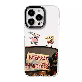 Гены будущего Чехол для телефона Future Genes, Circle Shell-White Edge 0-583505 Happy SpongeBob