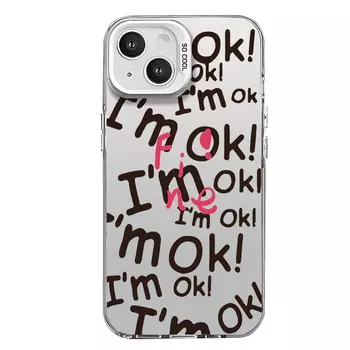 Гены будущего Чехол для телефона Future Genes, IMD-Coral Pink-583505 I'm fine