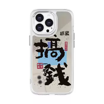 Гены будущего Чехол для телефона Future Genes, Mirror-Silver Plating 0-583505