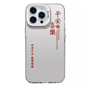 Гены будущего Чехол для телефона Future Genes, IMD-0-583505