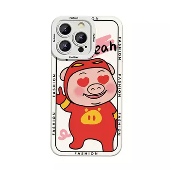 Гены будущего Чехол для телефона Future Genes, Phantom - China Red0583505 Pig Man with Loving Eyes