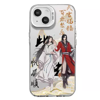 Гены будущего Чехол для телефона Future Genes, IMD-China Red0-583505 Transparent Heavenly Official Blessing