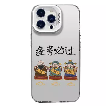 Гены будущего Чехол для телефона Future Genes, IMD-0-583505a