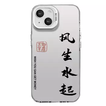 Гены будущего Чехол для телефона Future Genes, IMD-Cool Black-583505 YQ917