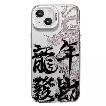 Гены будущего Чехол для телефона Future Genes, IMD-Charm Purple0-583505 Fortune in the Year of the Dragon