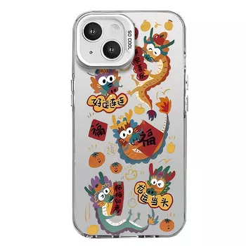 Гены будущего Чехол для телефона Future Genes, IMD-China Red0-583505 Dragon Luck is the first and good luck