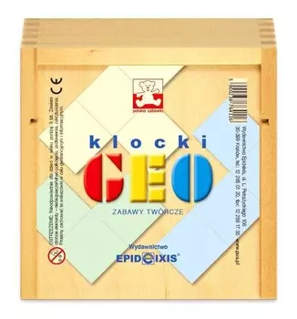 ГЕО-блоки Epideixis