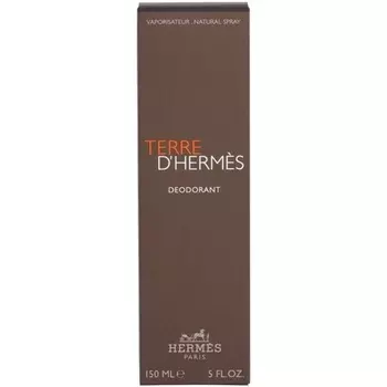 Гермес Дезодорант Вапо, Hermгёs