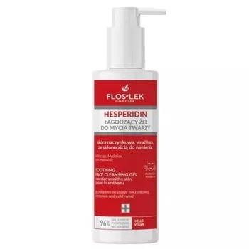 Гесперидин Успокаивающий очищающий гель для лица 175мл Флослек Assorted